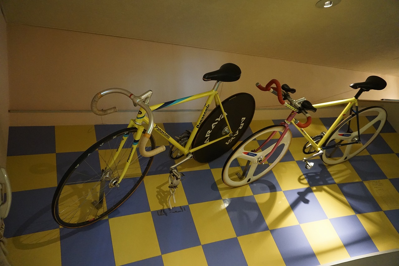 スポーツセンター「せいこドーム」 一般社団法人あびら観光協会